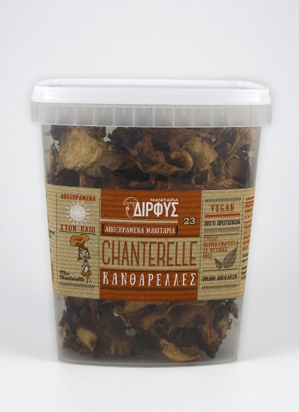 Kantharelles apoxiramenes_80g